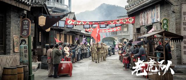 老虎队电视剧全40集，《亮剑》导演新作《老虎队》即将在央视热播