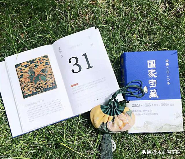 汉霍去病陵墓雕塑，代表了中国面对一切强敌的态度