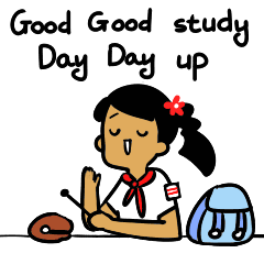 最新的包书皮方法，分享给孩子的包书皮经验