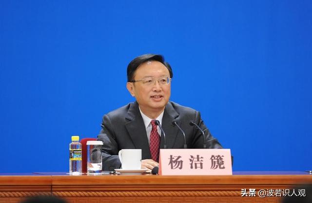 杨洁箎外交对话，中国新任驻美大使谢锋上任