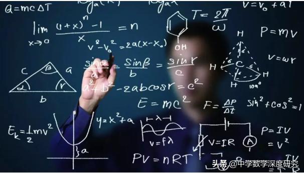 费马点最值问题，中考数学最值问题模型（初中数学几何最值-费马点问题经典题例）