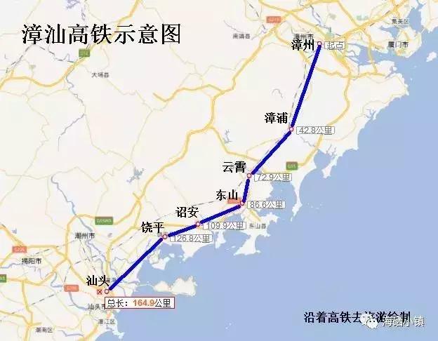 漳汕高铁何时动工，厦门至广州全程两小时多比现在快一倍