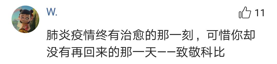 武僧一龙个人简介，网红武僧一龙被少林寺永远的逐出师门