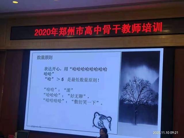 活动段子脚本，抖音百万大V的短视频运营脚本