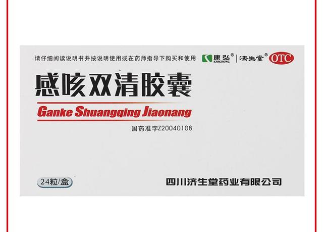 糖尿病天苷(糖尿病的天敌终于被发现了)