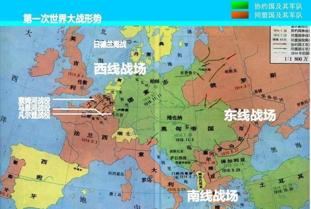 一战时的德国能有多强，德国在一战中战败