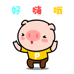 适合蒸菜馆的菜，学会了这九道创新蒸菜技术后