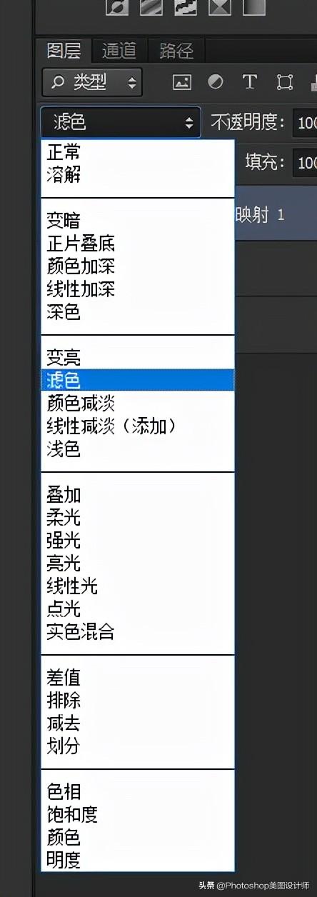 万圣节高级妆容教程，PS万圣节妆容