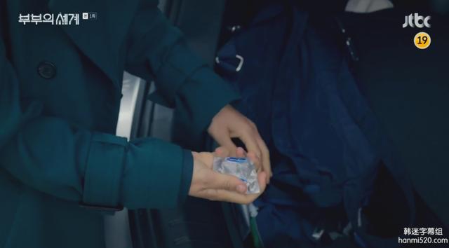 日本出轨题材的电影，把出轨拍成悬疑片