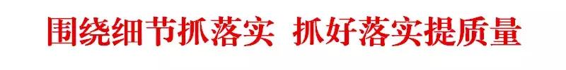 罗定实验中学几时建校，2022云浮普高招生政策有变化