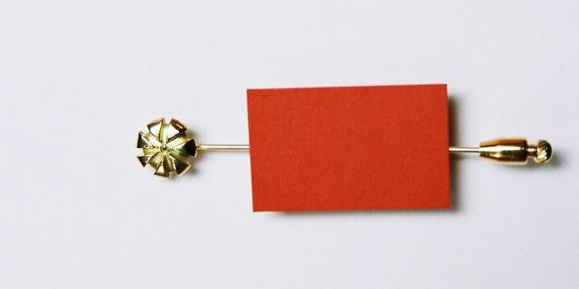 现德国十字勋章，德国各州勋章奖章