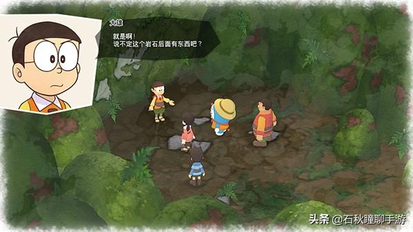 大雄的牧场物语第二年攻略，大雄的牧场物语第一年夏攻略