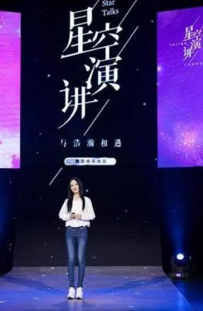 李小璐和贾乃亮最近怎么样啊，15岁就混迹名利场的李小璐