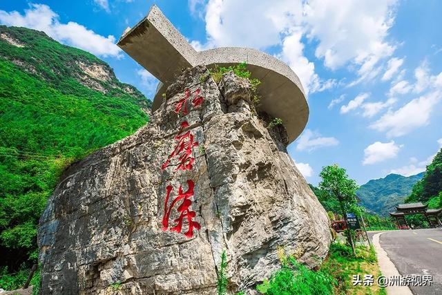 广元避暑景点推荐一日游，三伏天避暑洗肺之地