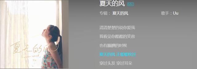抖音热歌排行榜，全部抖音歌曲排行榜（抖音热歌排行榜名列前茅。）