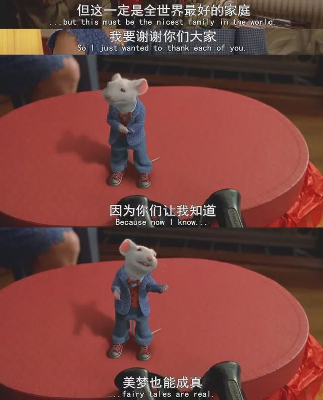 属鼠的都有哪些明星，请记住这些明星鼠
