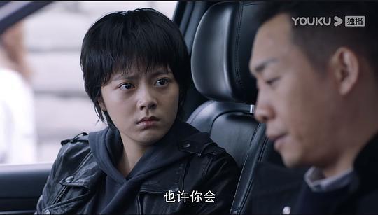 白夜追凶第二部预告，《白夜追凶》第十六集最新预告