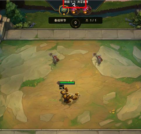 lol云顶之弈s5新手入门阵容，云顶：S5前期强力阵容推荐