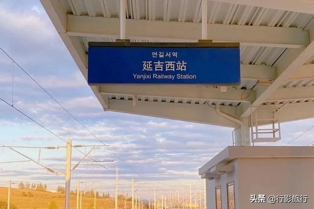 延吉有什么值得逛的地方，吉林延边州值得推荐的16个旅游景点