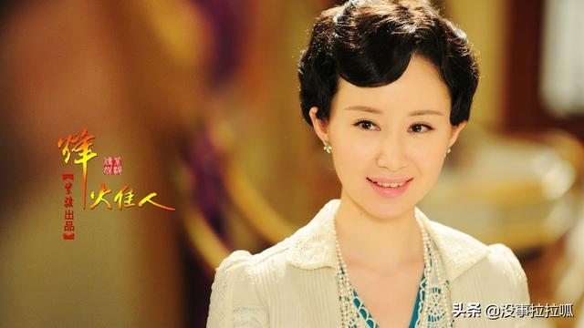 曾经她主演的两部电视剧不太看好，演的电视剧不是最后死了就是不能和心爱的人在一起