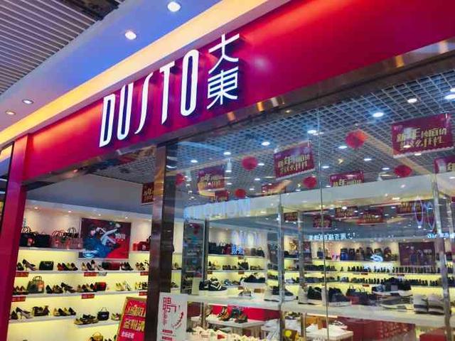 高档女鞋品牌大全，高端女鞋品牌排行榜（2023年夏季上市的奢侈品女鞋系列）