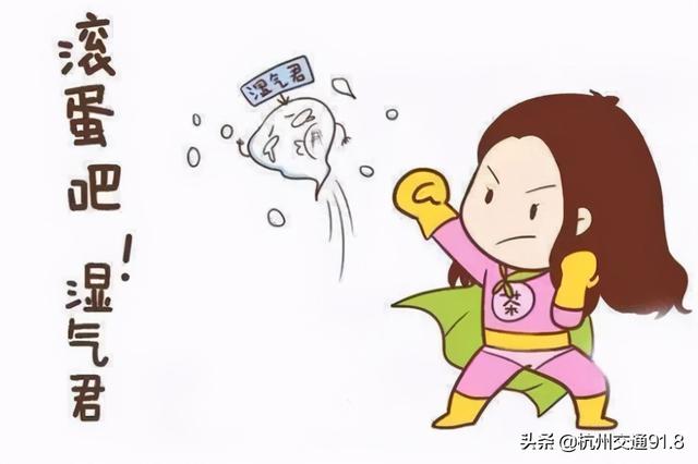 夏天疰夏咋回事，没胃口睡不醒