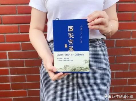 汉霍去病陵墓雕塑，代表了中国面对一切强敌的态度