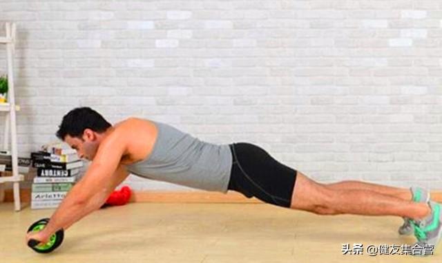 健腹轮一共有几种练法，了解好腹健轮做好这4个动作