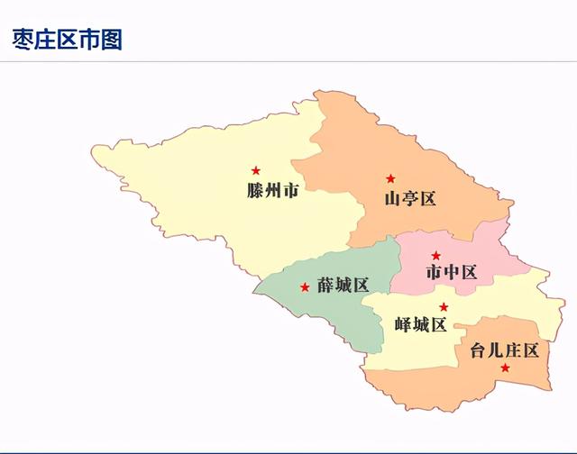 枣庄是一个什么城市，广受海内外游客一致好评