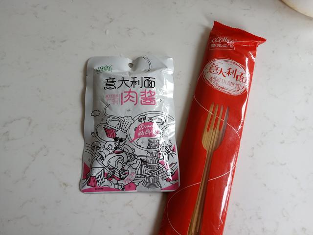 意面怎么做好吃，简单又好吃的意面你学会了吗（比西餐厅的还好吃）