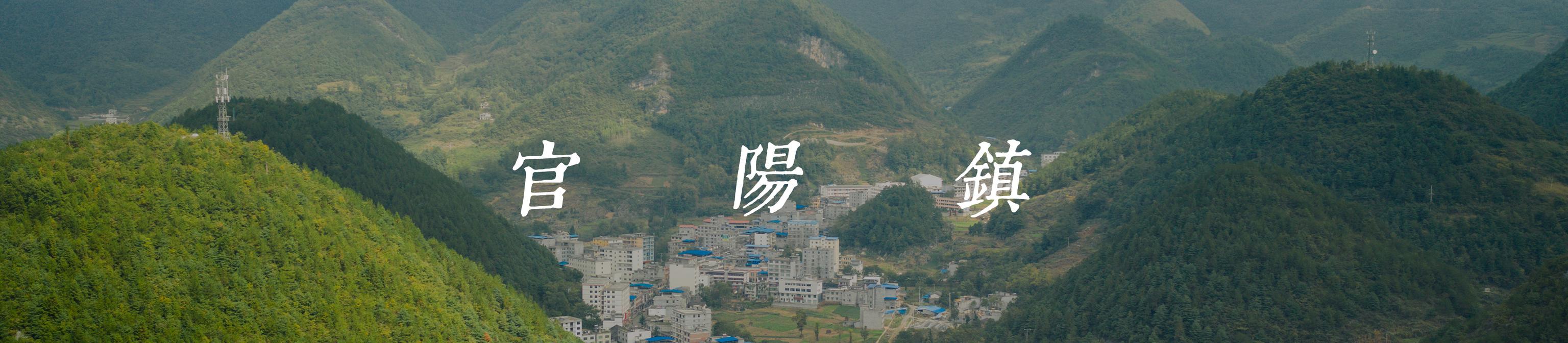 重庆环线自驾游最佳线路，5天打卡4座县城7个景点