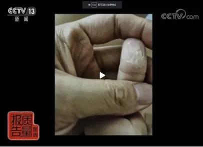 橡皮泥和粘土有没有毒，轻黏土等玩具含有剧毒成分