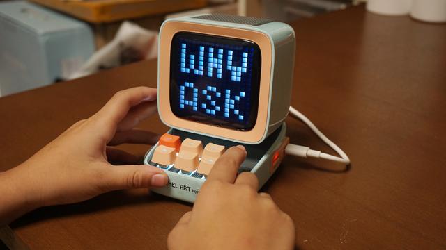 divoom智能小音箱，Divoom点音像素蓝牙音箱开箱测评