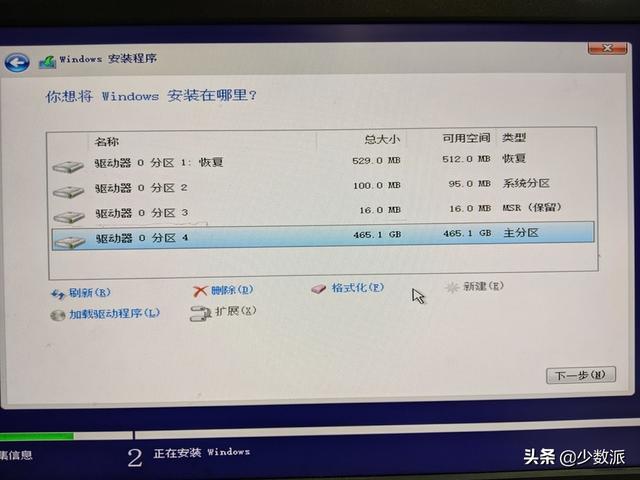升级windows10，如何更快的升级windows10（win7系统免费升级正版win10系统教程）