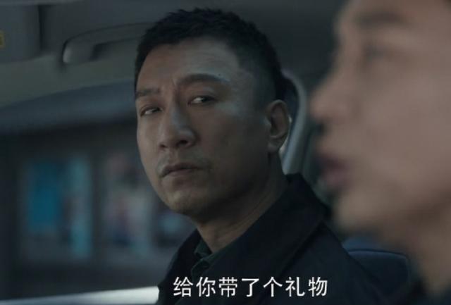 扫黑风暴高明远是谁，《扫黑风暴》高明远一介商人