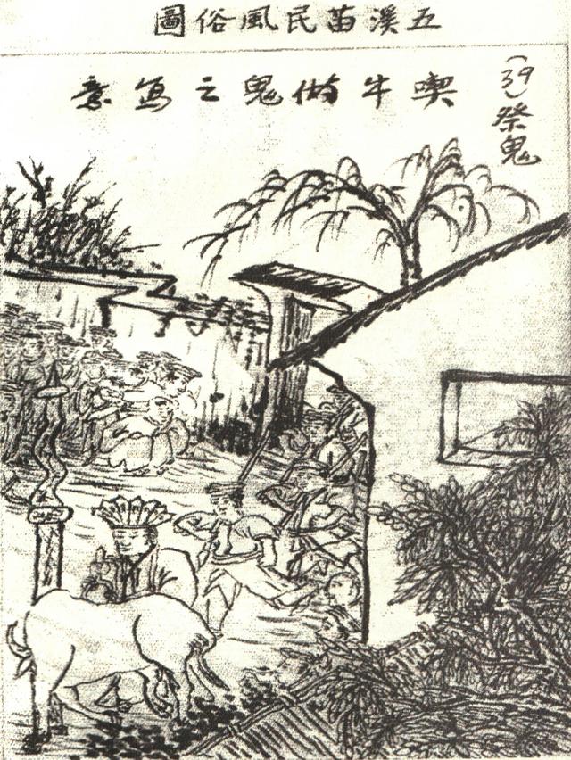 揭秘湘西蛊之术，清朝民国湘西苗寨怎样防蛊