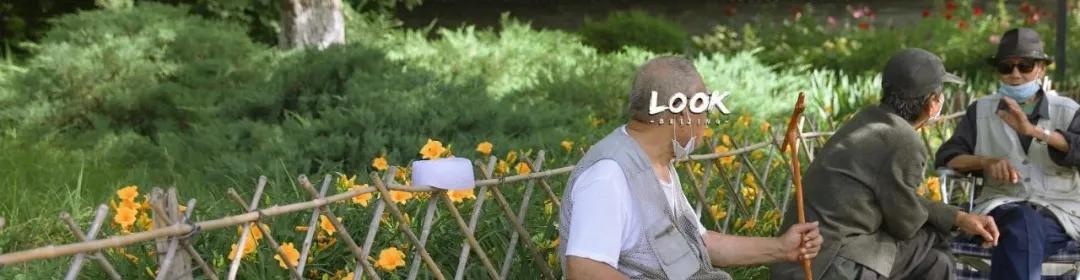 牛街，牛街地址北京