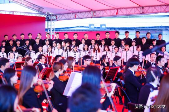 北京大学百年讲堂，走心暖场为你而来