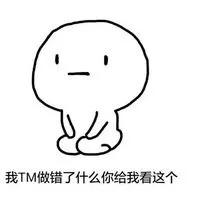 丧系语录 短句，101个直击心灵深处的毒鸡汤