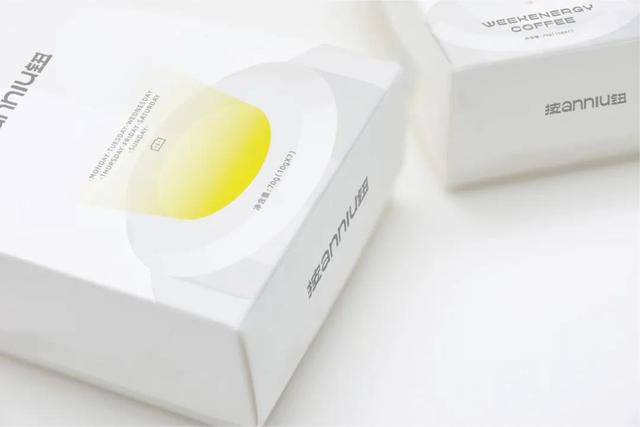 关于diy咖啡的logo设计，小众创意的咖啡LOGO设计和VI设计