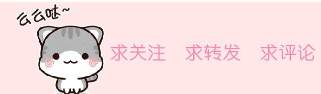 什么是糖尿病性神经痛(什么是糖尿病性白内障)