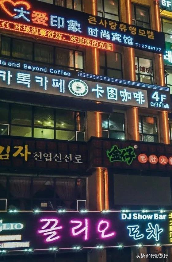 延吉有什么值得逛的地方，吉林延边州值得推荐的16个旅游景点