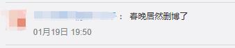 刘叉叉教琦琦社会摇，一个牌牌琦倒下