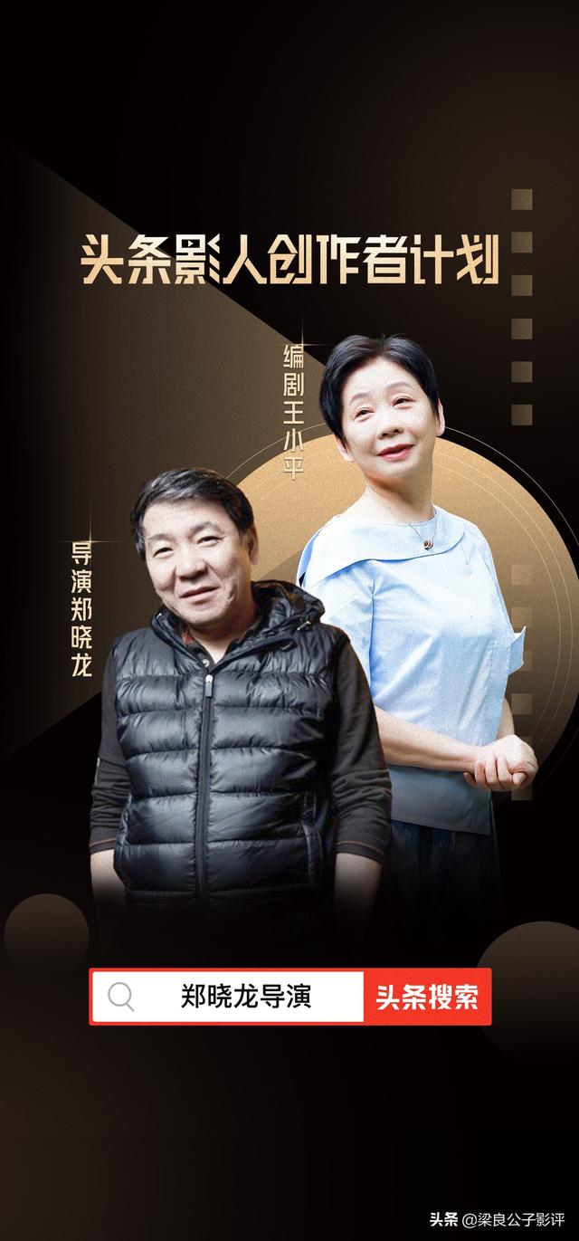 芈月传演员表介绍，芈月传全部演员表介绍