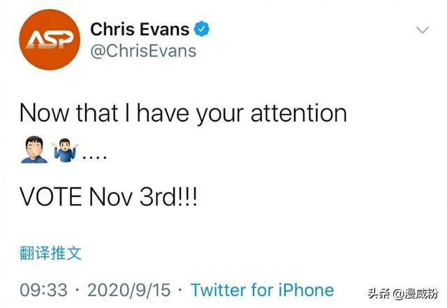 美队和雷神的肌肉，看雷神女演员如何评论美队私照曝光事件