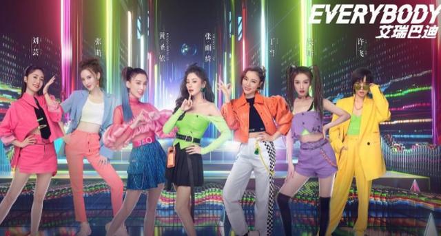 老爸老妈兄弟姐妹，张萌颜值巅峰图