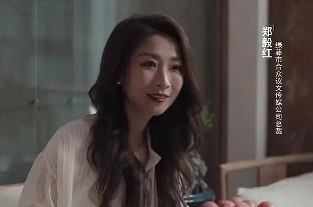 孫紅雷和妻子的感情有多好？兩人深夜散步十指緊扣，活成模範夫妻 娛樂八卦吃瓜 第11张