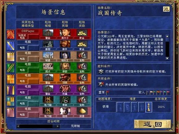 盘点童年经典游戏，这当中有没有你的童年回忆