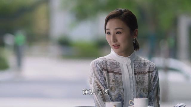 赵静语和王漫妮最后一次谈话，三十而已被圈养的金丝雀赵静语