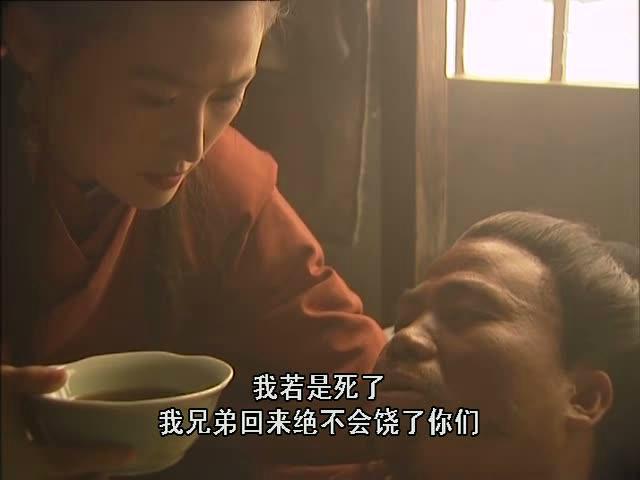 武大郎是哪里人，真正的武大郎是什么人